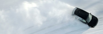 순수 전기 레인지로버, 극한의 글로벌 테스트 진행